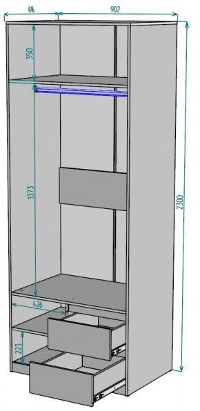 Шкаф Мальта H200 в Озерске - ozersk.ok-mebel.com | фото 2