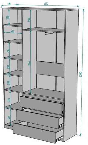 Шкаф Мальта H204 в Озерске - ozersk.ok-mebel.com | фото 2