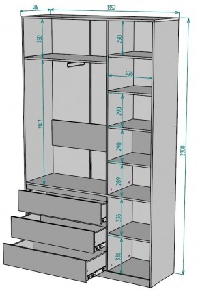 Шкаф Мальта H205 в Озерске - ozersk.ok-mebel.com | фото 2