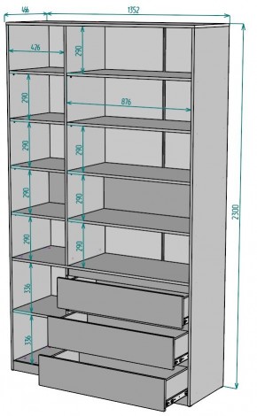 Шкаф Мальта H206 в Озерске - ozersk.ok-mebel.com | фото 2