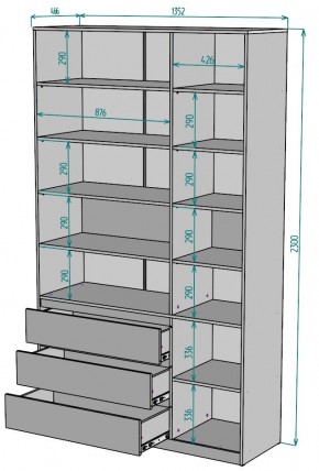 Шкаф Мальта H207 в Озерске - ozersk.ok-mebel.com | фото 2