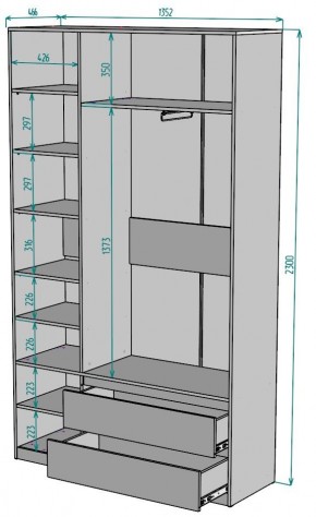 Шкаф Мальта H212 в Озерске - ozersk.ok-mebel.com | фото 2