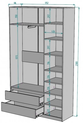 Шкаф Мальта H213 в Озерске - ozersk.ok-mebel.com | фото 2