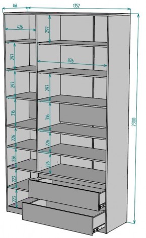 Шкаф Мальта H214 в Озерске - ozersk.ok-mebel.com | фото 2