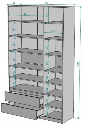 Шкаф Мальта H215 в Озерске - ozersk.ok-mebel.com | фото 2