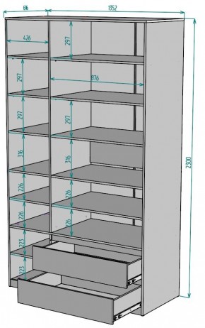 Шкаф Мальта H218 в Озерске - ozersk.ok-mebel.com | фото 2