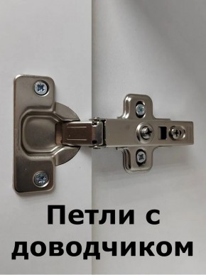 Шкаф навесной для ванной MH22-MA 600х960 (Белый-М 10.1.1) Белый глянец в Озерске - ozersk.ok-mebel.com | фото 6