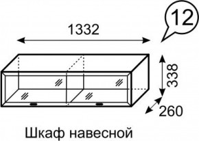 Шкаф навесной Венеция 12 бодега в Озерске - ozersk.ok-mebel.com | фото 2