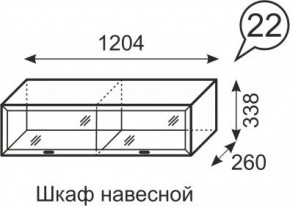 Шкаф навесной Венеция 22 бодега в Озерске - ozersk.ok-mebel.com | фото 2