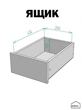 Шкаф с антресолью Linnea MHR-1A-4 2450х400х510 (Белый-М 11.1.2) в Озерске - ozersk.ok-mebel.com | фото 4