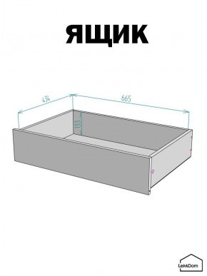 Шкаф с антресолью Linnea MHR-2A-3 2450х800х510 (Белый-М 11.1.1) в Озерске - ozersk.ok-mebel.com | фото 4