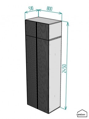 Шкаф с антресолью Linnea MHR-2POA-2 2450х800х510 (Белый-М 11.1.2) в Озерске - ozersk.ok-mebel.com | фото 2