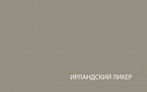 Шкаф с витриной  1V1D, TAURUS, цвет белый/дуб вотан в Озерске - ozersk.ok-mebel.com | фото 4