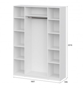 Шкаф ШК-5 (1600) Белый текстурный в Озерске - ozersk.ok-mebel.com | фото 4