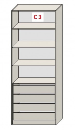 Шкаф СТАНДАРТ С1 без ящика серия "ГЕСТИЯ" (Светло-серый/Дуб Небраска натуральный) 800*520*2300 в Озерске - ozersk.ok-mebel.com | фото 7
