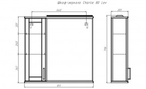 Шкаф-зеркало Charlie 80 левый Домино (DCh2516HZ) в Озерске - ozersk.ok-mebel.com | фото 8