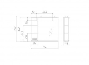 Шкаф-зеркало Cube 75 Эл. ЛЕВЫЙ Домино (DC5008HZ) в Озерске - ozersk.ok-mebel.com | фото 3