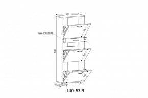 ШО-53 В тумба для обуви в Озерске - ozersk.ok-mebel.com | фото 3