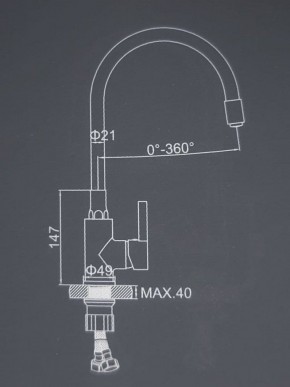 Смеситель для кухни с силиконовым изливом A9890M (Синий) в Озерске - ozersk.ok-mebel.com | фото 2