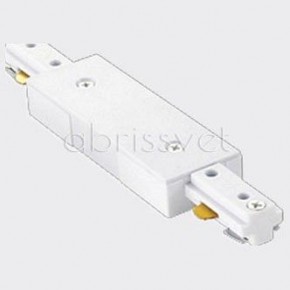 Соединитель линейный для треков Italline WSO WSO 73 white в Озерске - ozersk.ok-mebel.com | фото