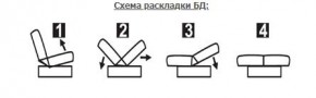 СОФИЯ ЛЮКС Диван БД (пруж.блок) в Озерске - ozersk.ok-mebel.com | фото 6