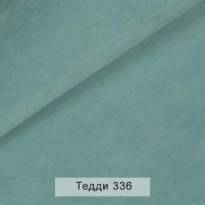 СОНЯ Диван подростковый (в ткани коллекции Ивару №8 Тедди) в Озерске - ozersk.ok-mebel.com | фото 10