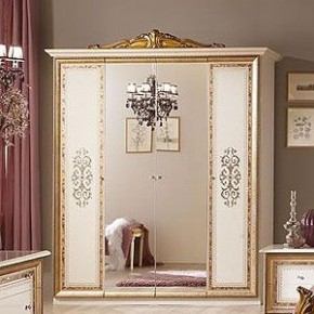 Спальня Анита (комплект 4 дв.) в Озерске - ozersk.ok-mebel.com | фото 2