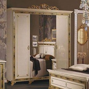 Спальня Катя (комплект 4 дв.) в Озерске - ozersk.ok-mebel.com | фото 4