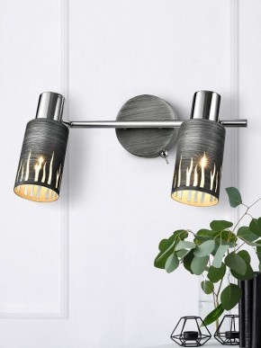 Спот Rivoli Lethe Б0055654 в Озерске - ozersk.ok-mebel.com | фото 3