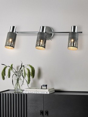 Спот Rivoli Lethe Б0055655 в Озерске - ozersk.ok-mebel.com | фото 3