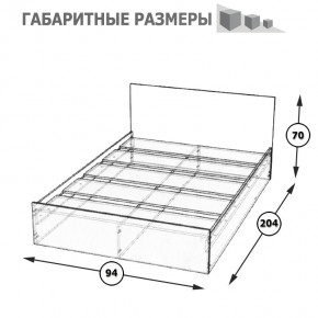 Стандарт Кровать 0900, цвет венге, ШхГхВ 93,5х203,5х70 см., сп.м. 900х2000 мм., без матраса, основание есть в Озерске - ozersk.ok-mebel.com | фото 5