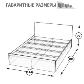 Стандарт Кровать 1200, цвет венге, ШхГхВ 123,5х203,5х70 см., сп.м. 1200х2000 мм., без матраса, основание есть в Озерске - ozersk.ok-mebel.com | фото 5