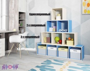 Стеллаж Ярофф №1, односекционный в Озерске - ozersk.ok-mebel.com | фото 4