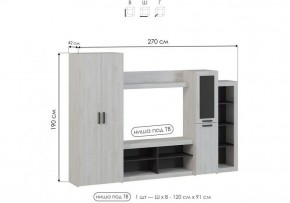 Стенка для гостиной Огюст в Озерске - ozersk.ok-mebel.com | фото 4
