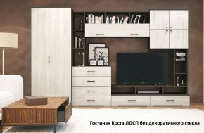 Стенка Коста ЛДСП в Озерске - ozersk.ok-mebel.com | фото