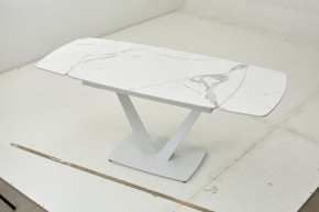 Стол ALATRI 120 GLOSS STATUARIO WHITE SOLID CERAMIC / WHITE, ®DISAUR в Озерске - ozersk.ok-mebel.com | фото 2