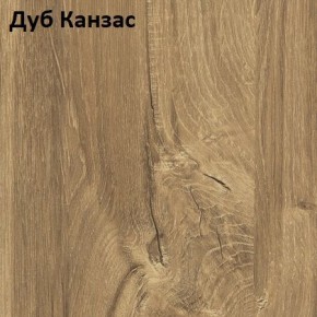 Стол Angel (аналог Hagen) 1200 (+400) в Озерске - ozersk.ok-mebel.com | фото 8