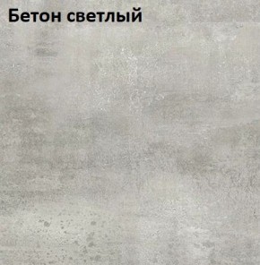Стол Angel (аналог Hagen) Нераздвижной в Озерске - ozersk.ok-mebel.com | фото 3