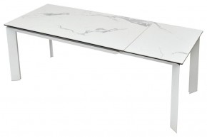 Стол CREMONA 140 HIGH GLOSS STATUARIO Белый мрамор глянцевый, керамика/ белый каркас, ®DISAUR в Озерске - ozersk.ok-mebel.com | фото 5