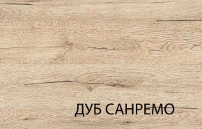 Стол журнальный, OSKAR , цвет дуб Санремо в Озерске - ozersk.ok-mebel.com | фото 1