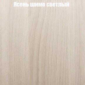 Стол журнальный Матрешка в Озерске - ozersk.ok-mebel.com | фото 13