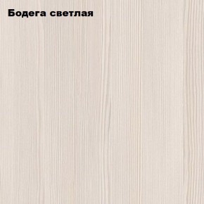 Стол-книжка "Комфорт-2" в Озерске - ozersk.ok-mebel.com | фото 4