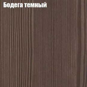 Стол круглый СИЭТЛ D800 (не раздвижной) в Озерске - ozersk.ok-mebel.com | фото 2