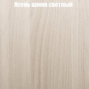 Стол круглый СИЭТЛ D800 (не раздвижной) в Озерске - ozersk.ok-mebel.com | фото 3