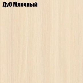 Стол круглый СИЭТЛ D800 (не раздвижной) в Озерске - ozersk.ok-mebel.com | фото 4