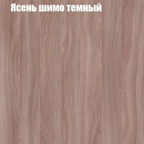 Стол ломберный ЛДСП раскладной без ящика (ЛДСП 1 кат.) в Озерске - ozersk.ok-mebel.com | фото 10