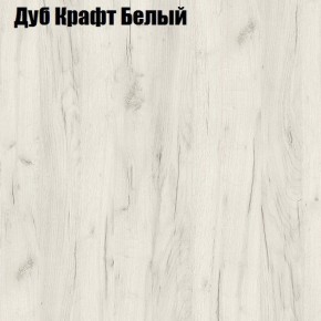 Стол ломберный ЛДСП раскладной с ящиком (ЛДСП 1 кат.) в Озерске - ozersk.ok-mebel.com | фото 7