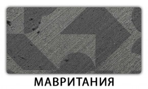 Стол обеденный Бриз пластик Антарес в Озерске - ozersk.ok-mebel.com | фото 21