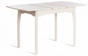 Стол обеденный Caterina в Озерске - ozersk.ok-mebel.com | фото 2