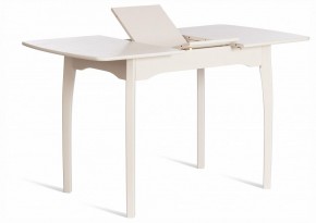 Стол обеденный Caterina в Озерске - ozersk.ok-mebel.com | фото 5